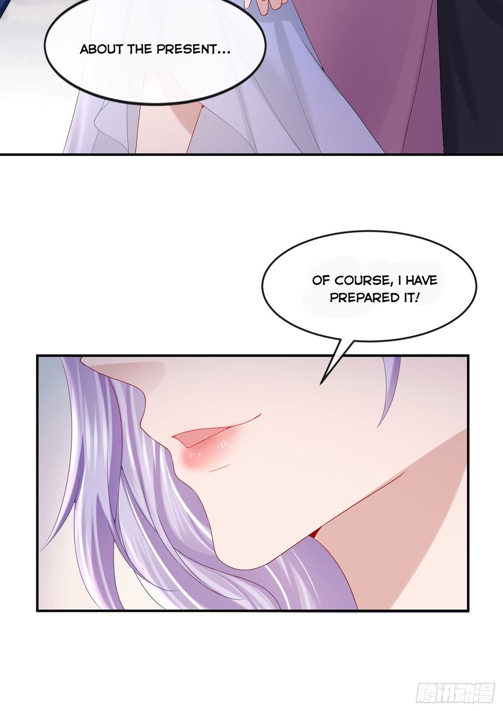 My Cute Baby Is A Wingman chapter 6 - page 17