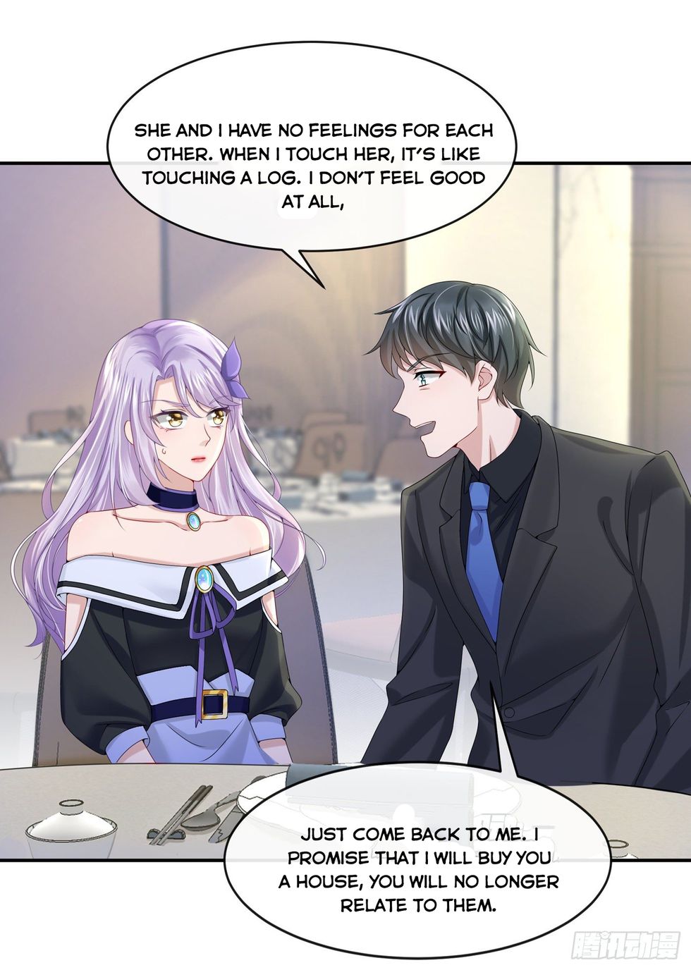My Cute Baby Is A Wingman chapter 6 - page 22