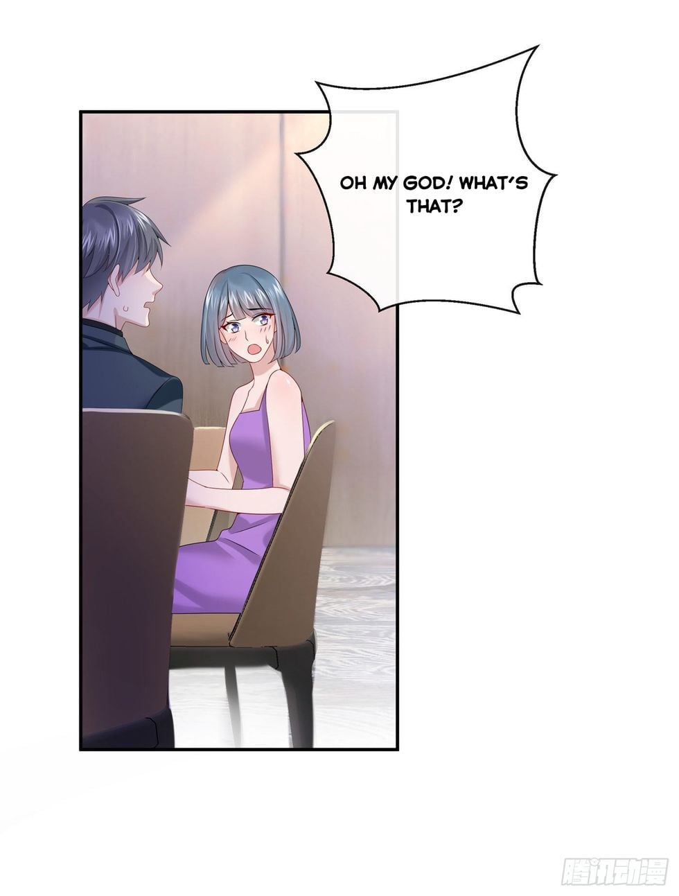 My Cute Baby Is A Wingman chapter 6 - page 26