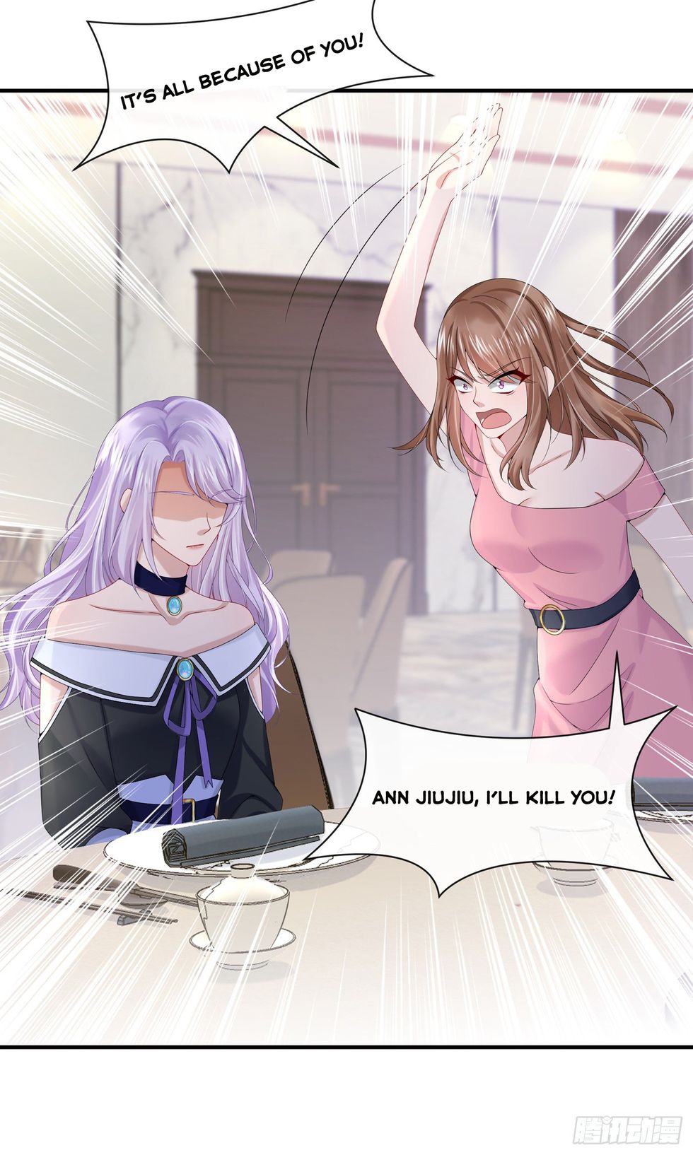 My Cute Baby Is A Wingman chapter 6 - page 36