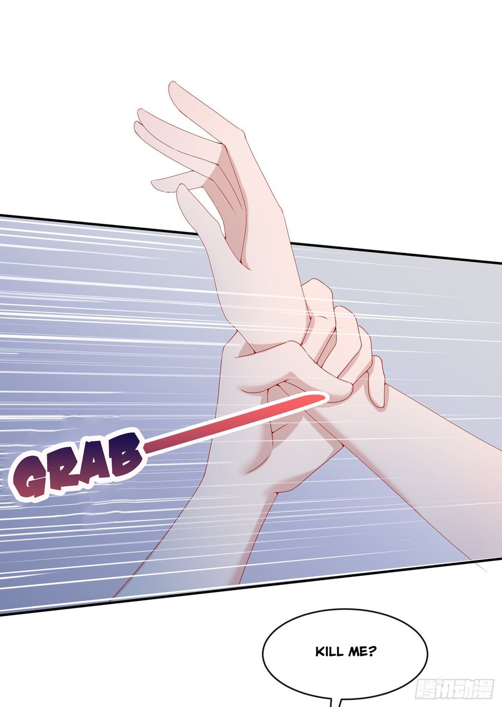 My Cute Baby Is A Wingman chapter 6 - page 37