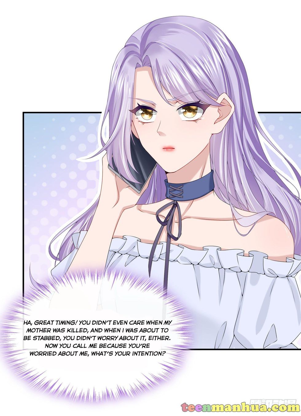 My Cute Baby Is A Wingman chapter 6 - page 6