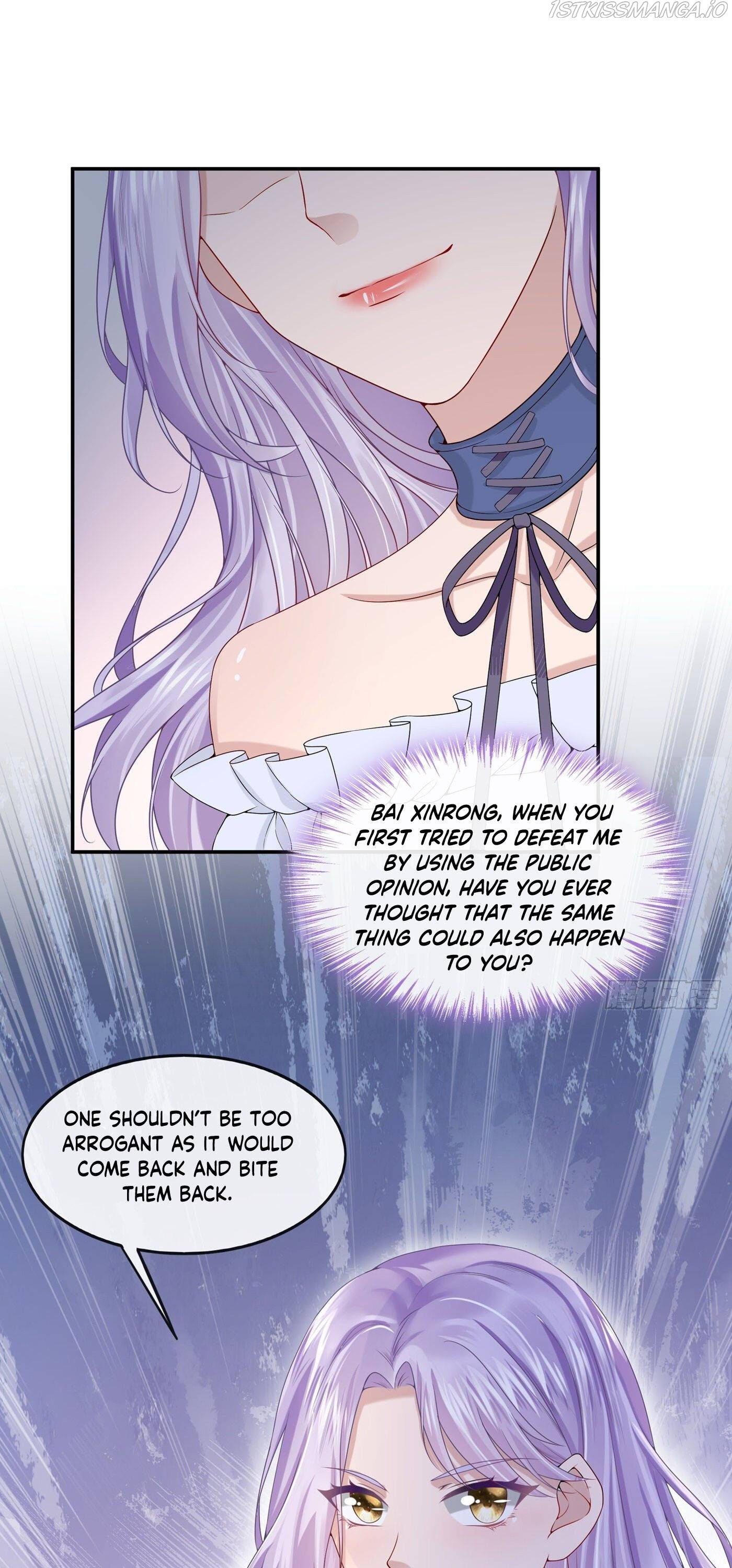 My Cute Baby Is A Wingman chapter 5 - page 12
