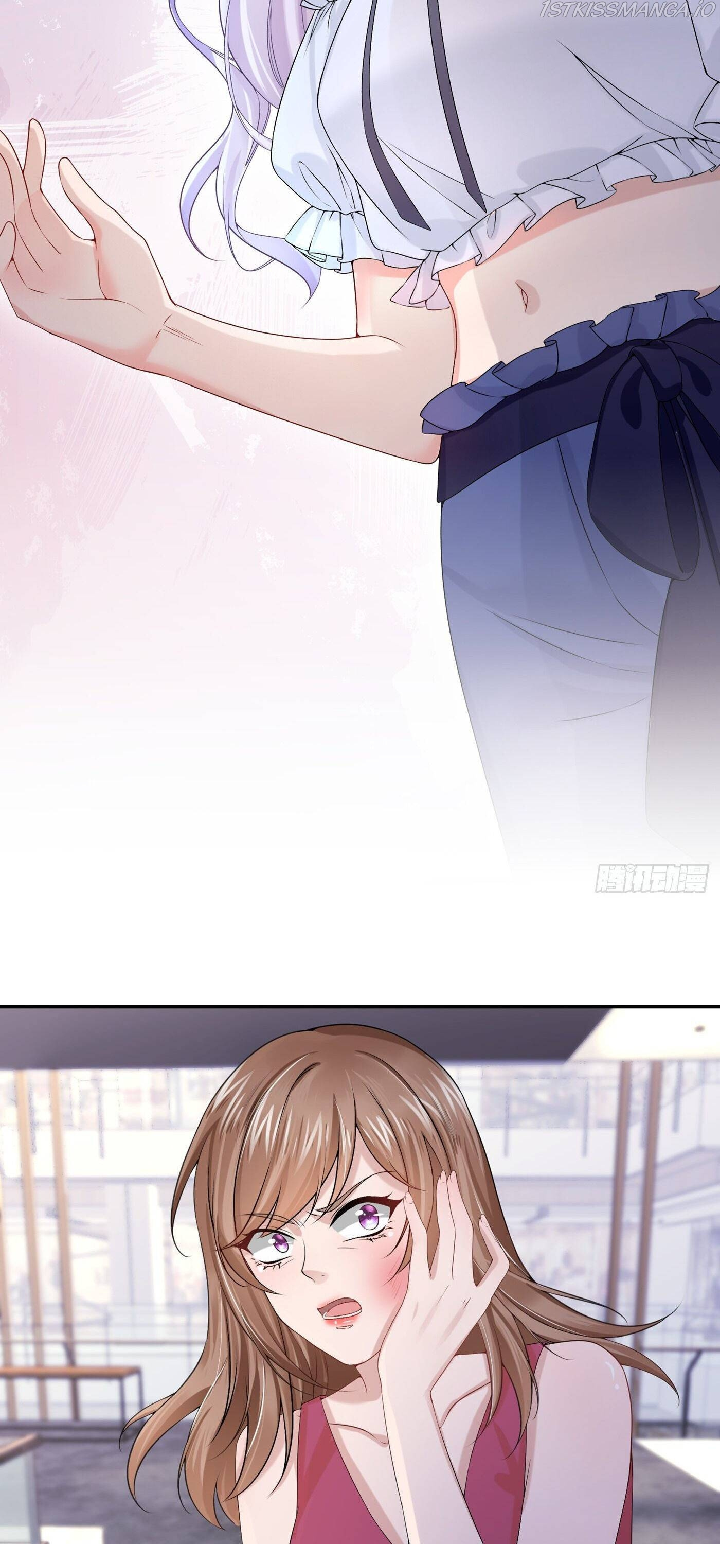 My Cute Baby Is A Wingman chapter 5 - page 6