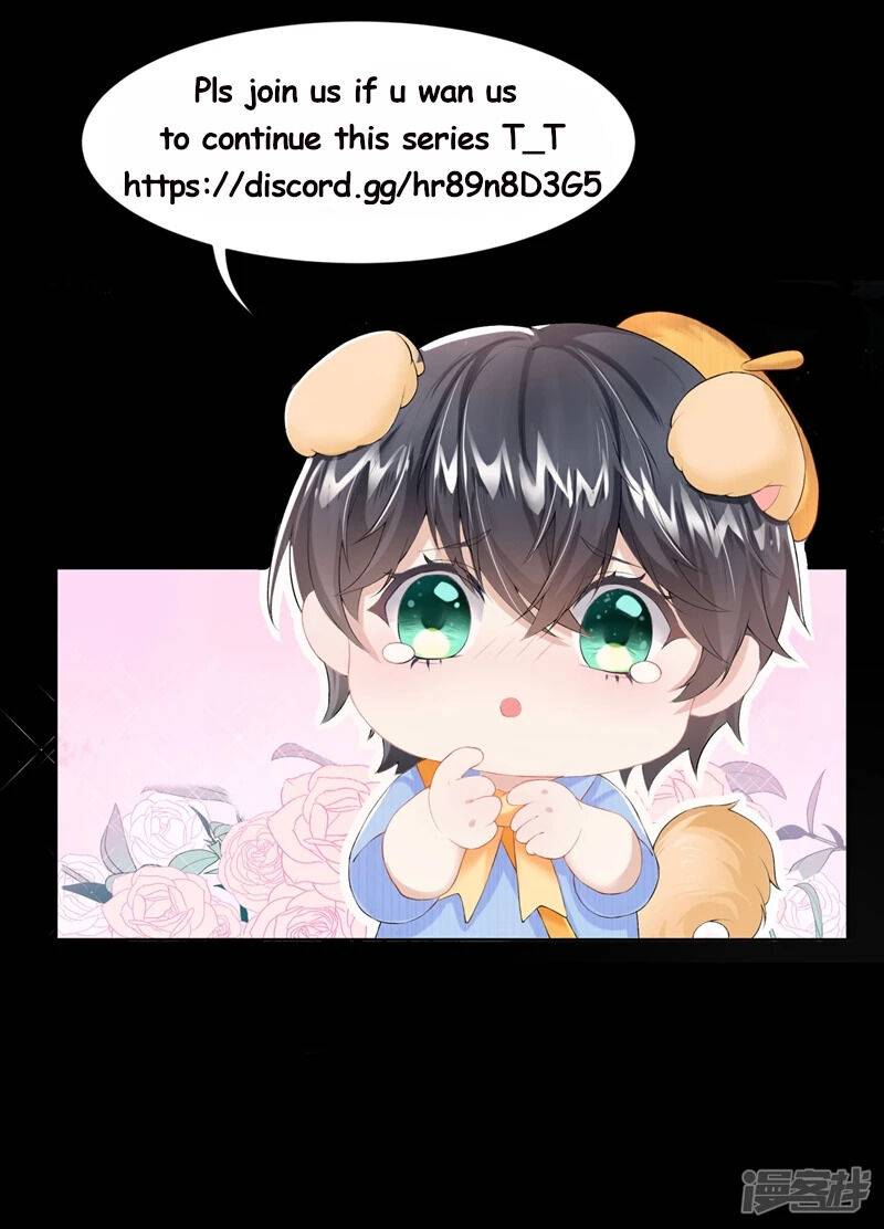 My Cute Baby Is A Wingman chapter 4 - page 18