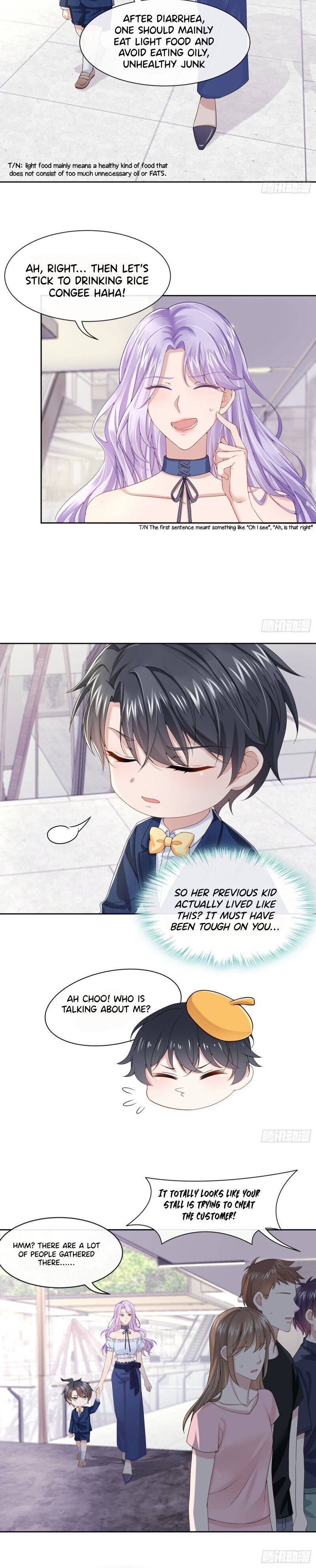 My Cute Baby Is A Wingman chapter 4 - page 4