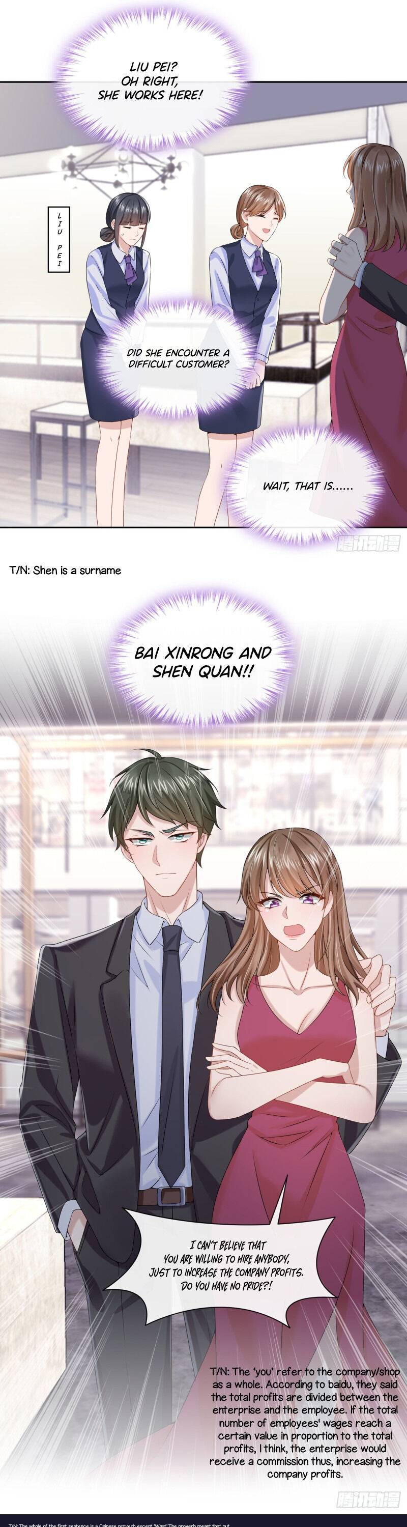 My Cute Baby Is A Wingman chapter 4 - page 5