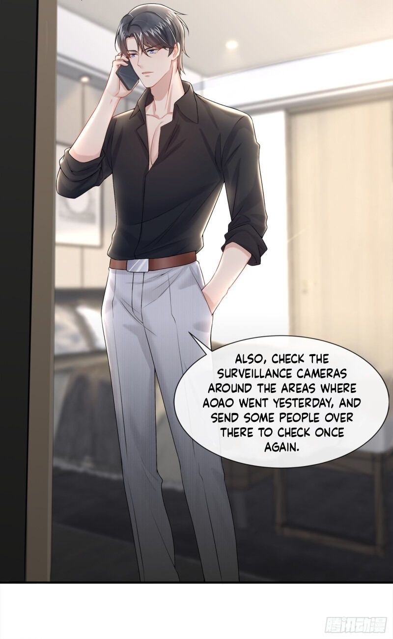 My Cute Baby Is A Wingman chapter 3 - page 14