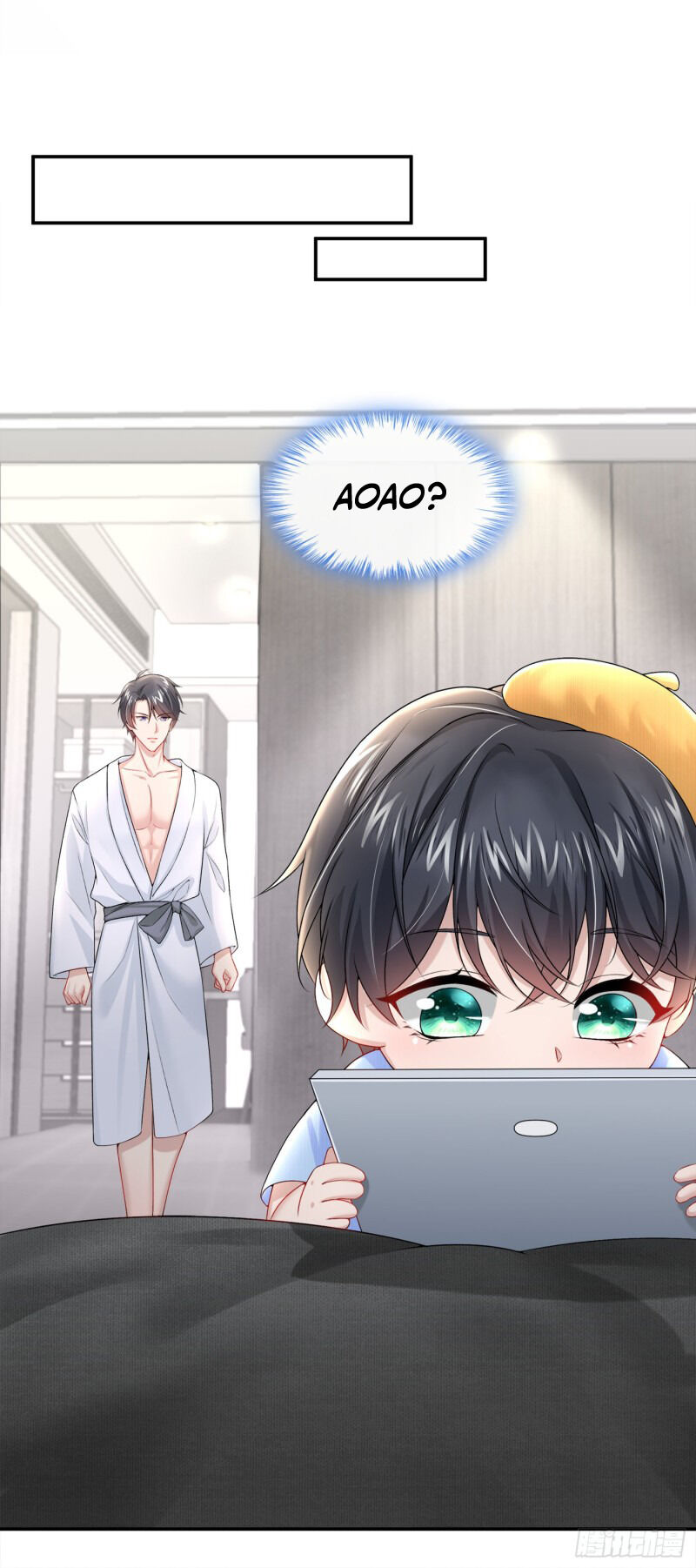 My Cute Baby Is A Wingman chapter 3 - page 7