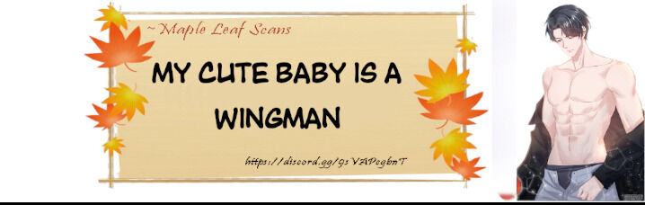 My Cute Baby Is A Wingman chapter 1 - page 1