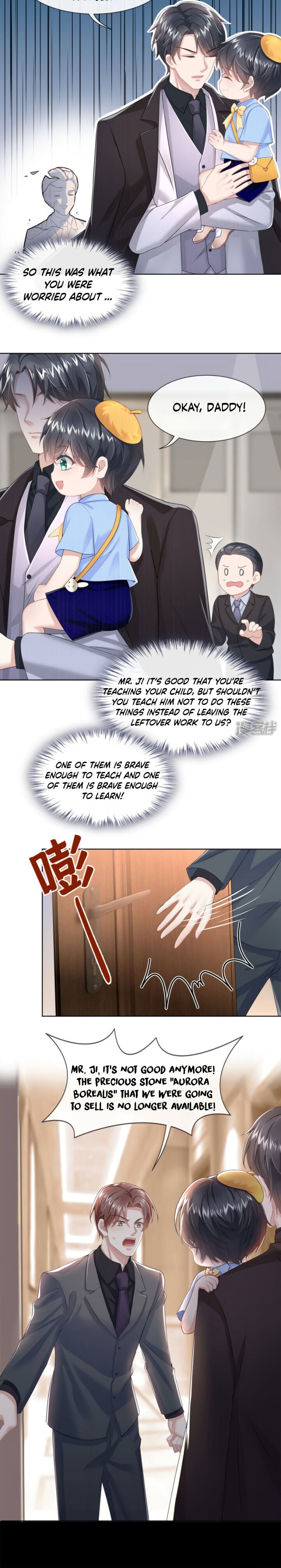 My Cute Baby Is A Wingman chapter 1 - page 15