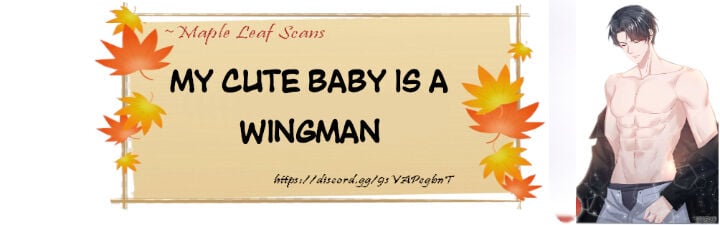 My Cute Baby Is A Wingman chapter 0 - page 1