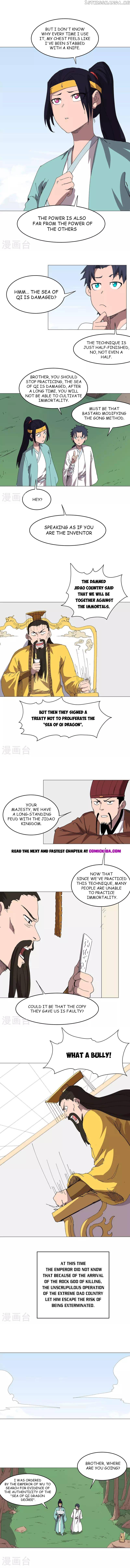 Cultivator Against Hero Society Chapter 259 - page 3