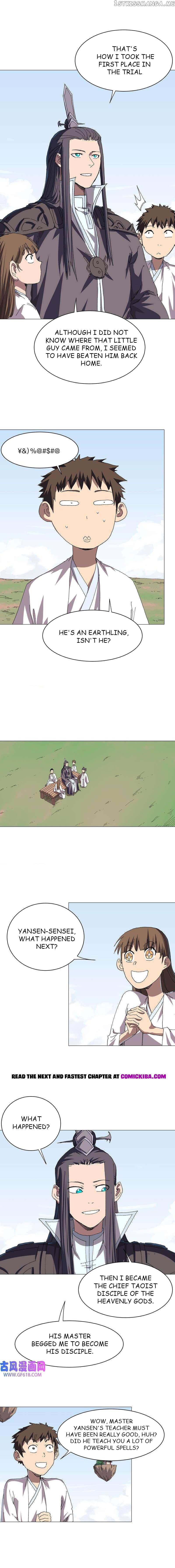 Cultivator Against Hero Society Chapter 258 - page 1