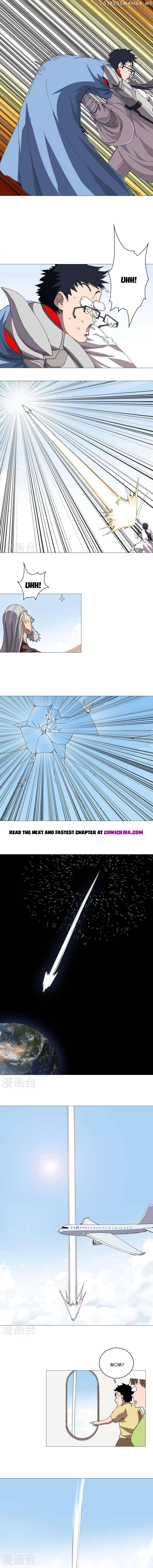 Cultivator Against Hero Society Chapter 257 - page 3