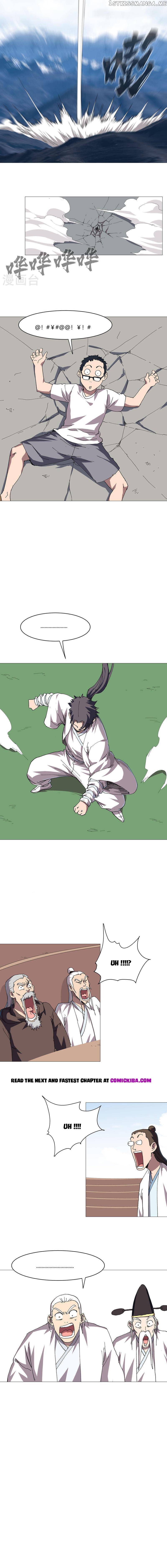 Cultivator Against Hero Society Chapter 257 - page 4