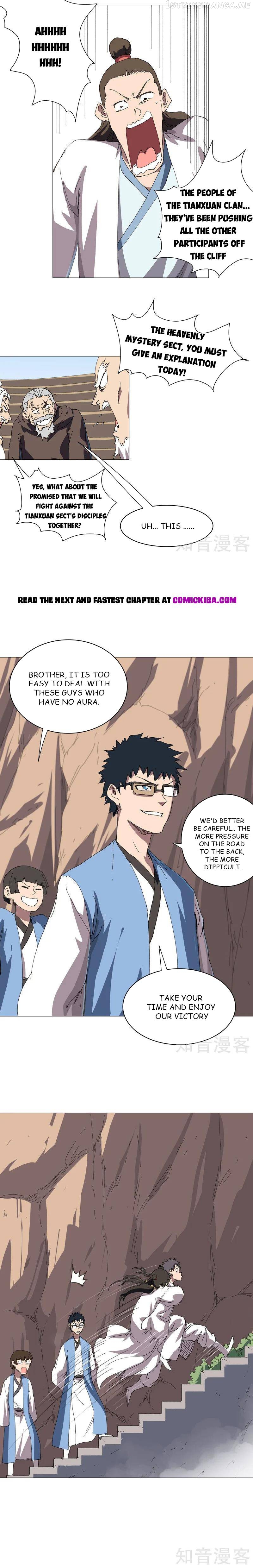 Cultivator Against Hero Society Chapter 246 - page 5