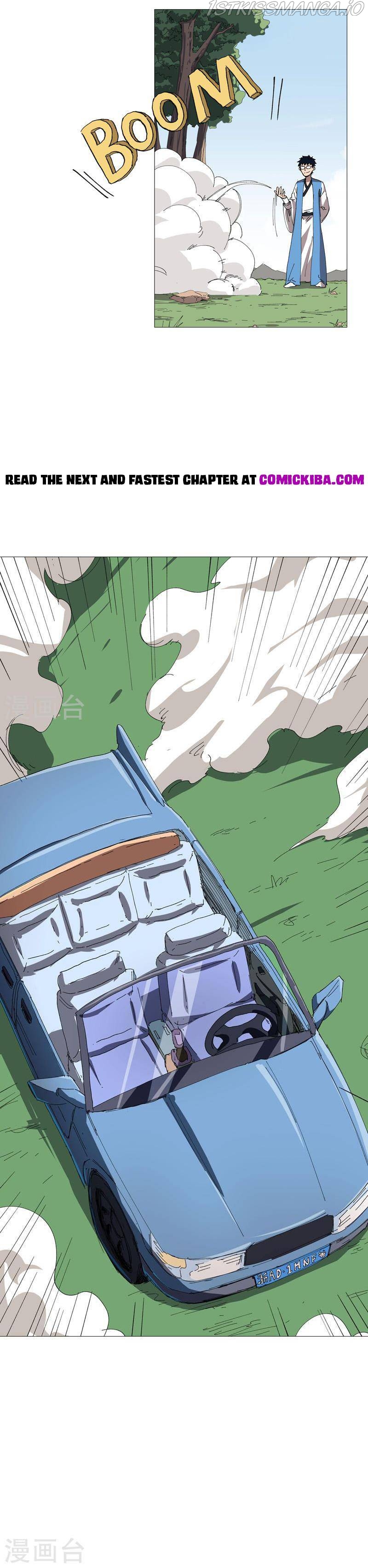 Cultivator Against Hero Society Chapter 244 - page 5