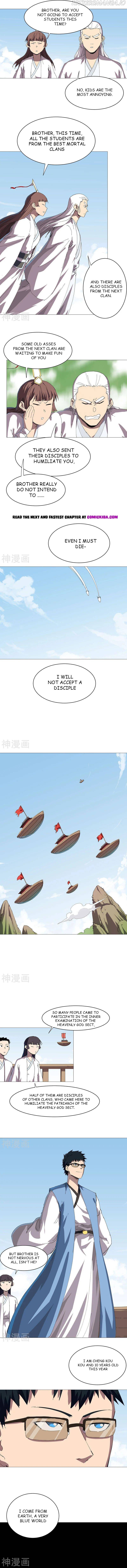 Cultivator Against Hero Society Chapter 242 - page 3