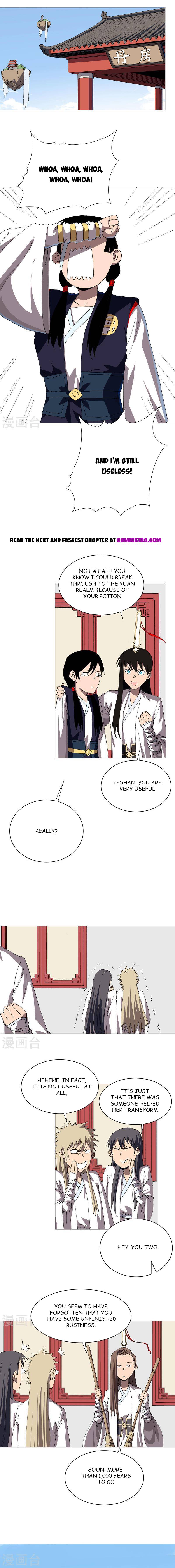 Cultivator Against Hero Society Chapter 238 - page 3