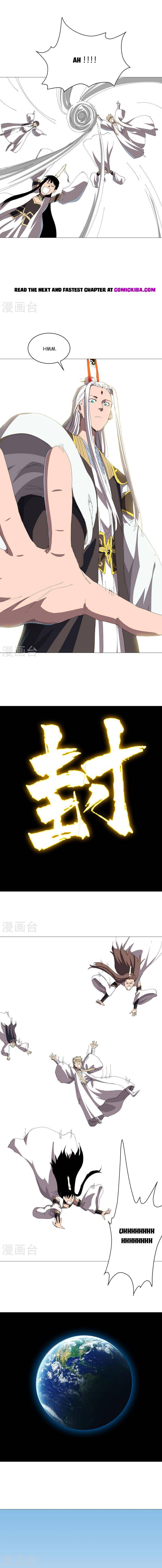 Cultivator Against Hero Society chapter 237 - page 3