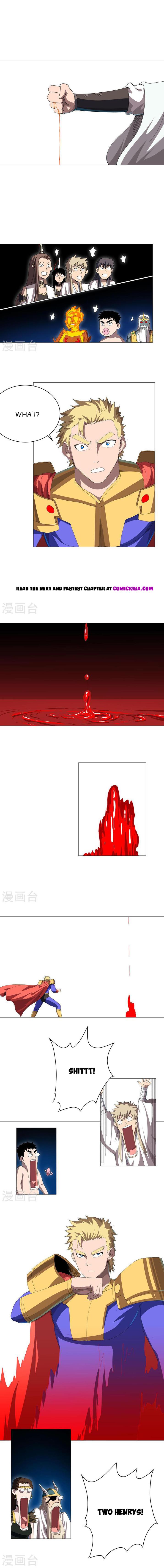 Cultivator Against Hero Society chapter 236 - page 1