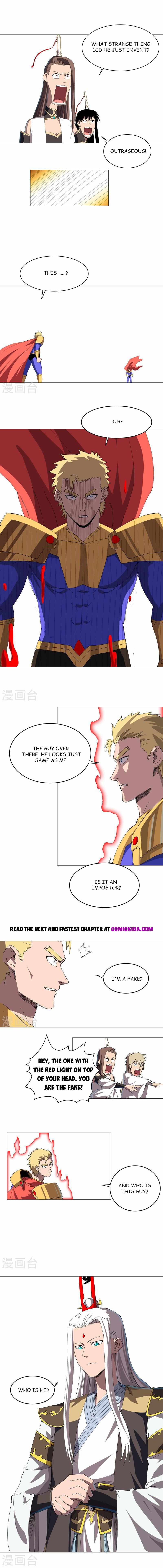 Cultivator Against Hero Society chapter 236 - page 2