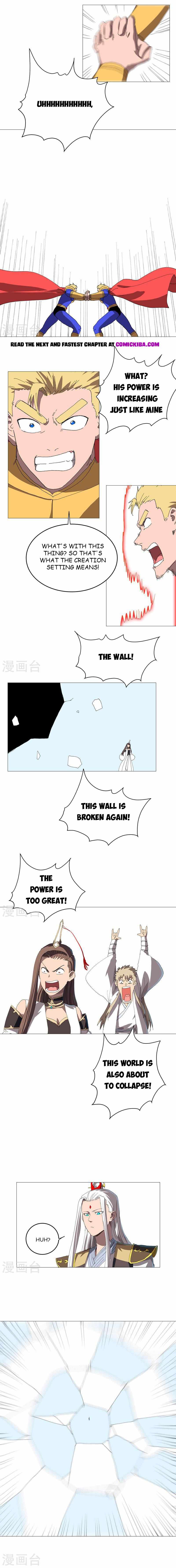 Cultivator Against Hero Society chapter 236 - page 4