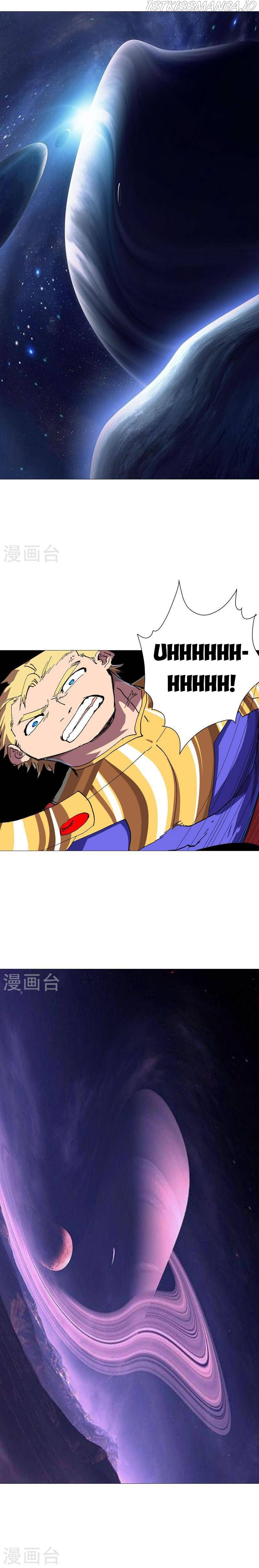 Cultivator Against Hero Society chapter 233 - page 6