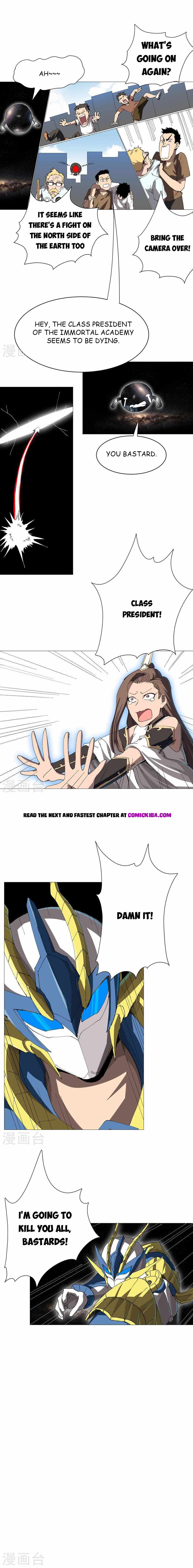 Cultivator Against Hero Society chapter 227 - page 4