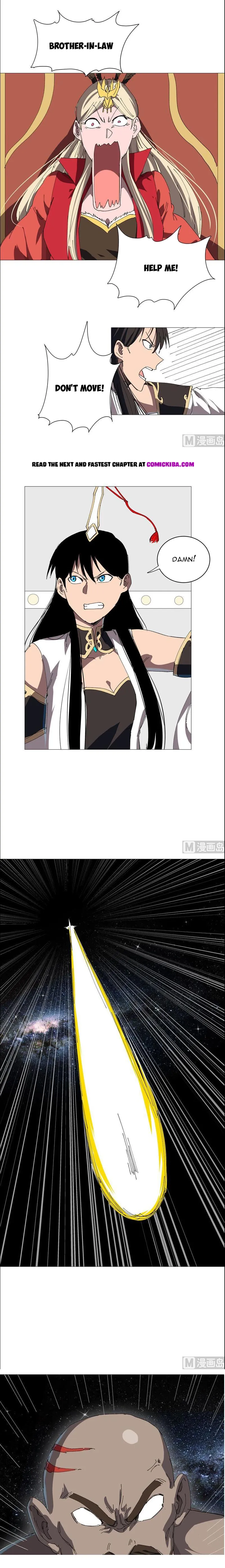 Cultivator Against Hero Society chapter 223 - page 5