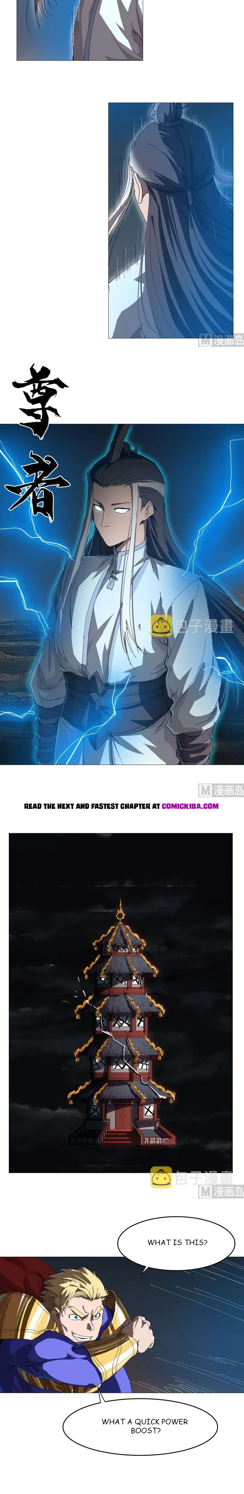 Cultivator Against Hero Society chapter 222 - page 3