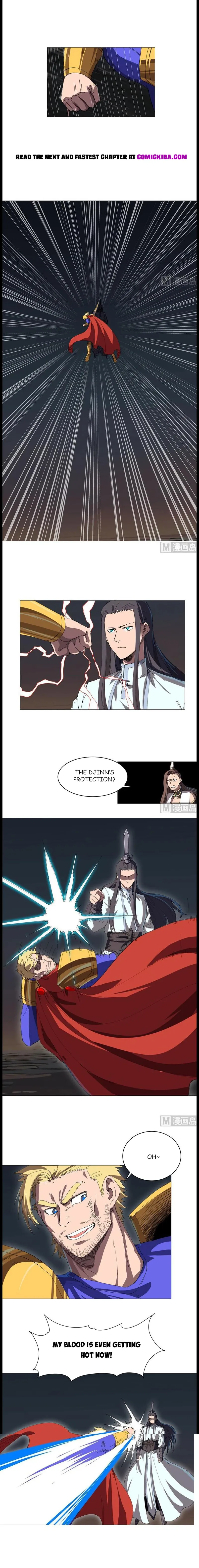 Cultivator Against Hero Society chapter 222 - page 5