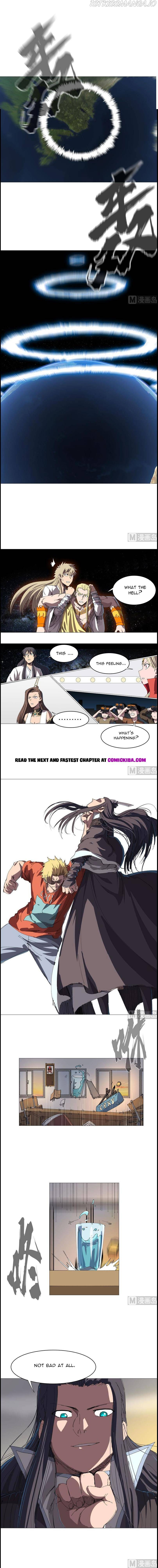 Cultivator Against Hero Society chapter 221 - page 1