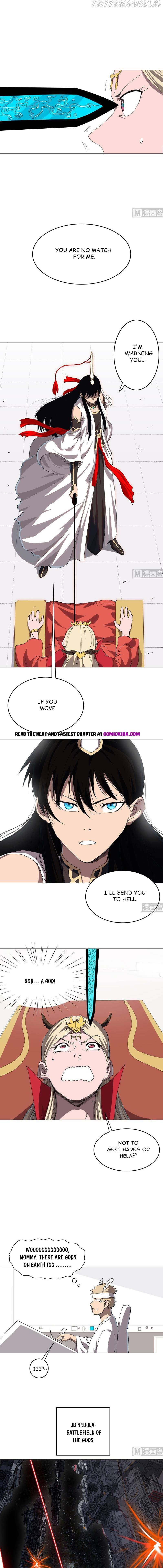 Cultivator Against Hero Society chapter 221 - page 3