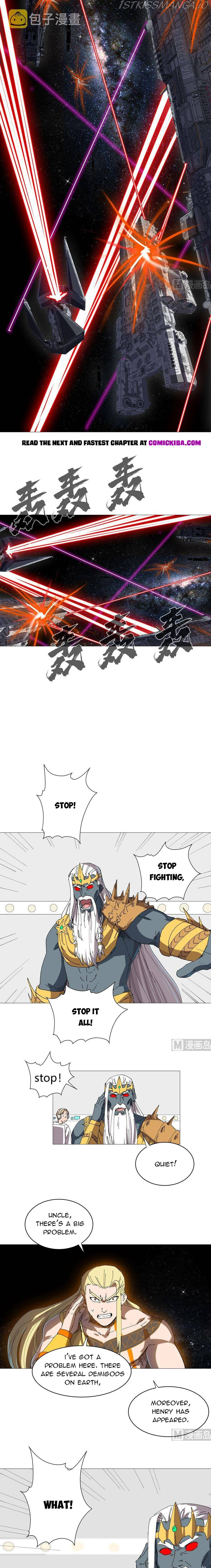 Cultivator Against Hero Society chapter 221 - page 4