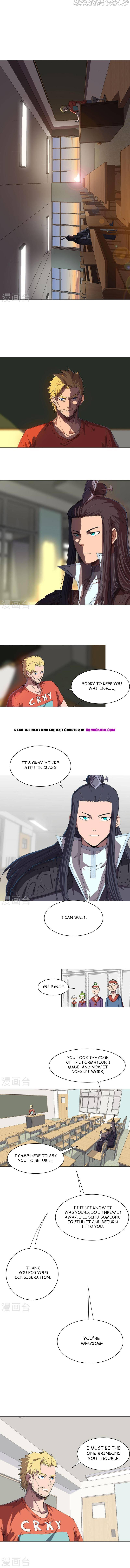 Cultivator Against Hero Society chapter 220 - page 1