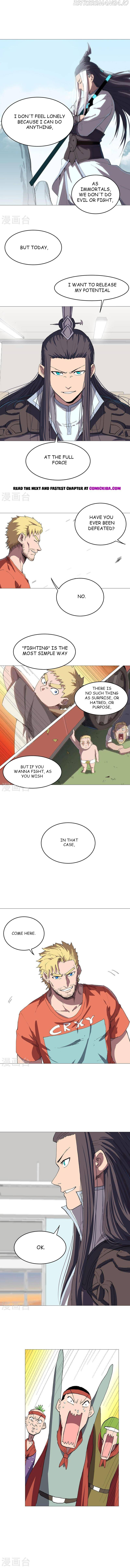 Cultivator Against Hero Society chapter 220 - page 3