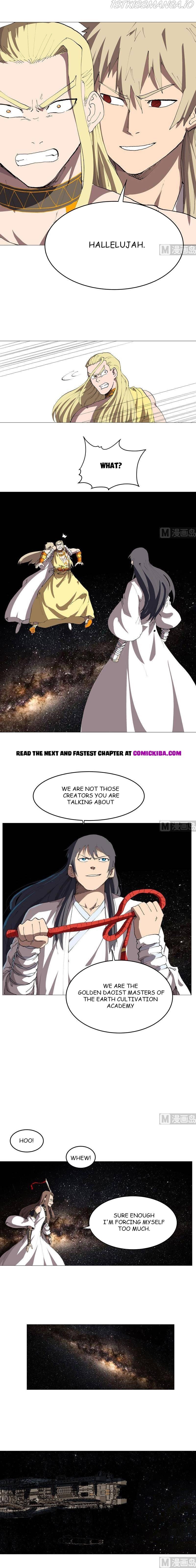 Cultivator Against Hero Society chapter 218 - page 5