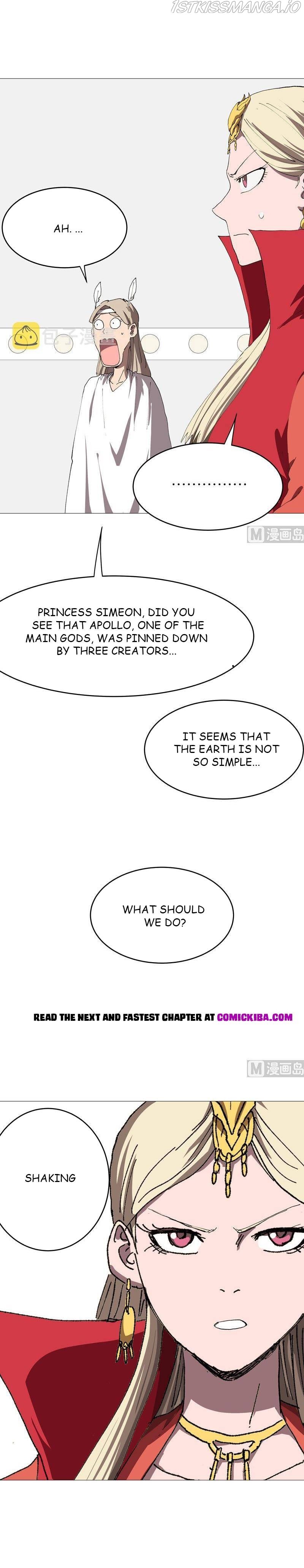 Cultivator Against Hero Society chapter 218 - page 6