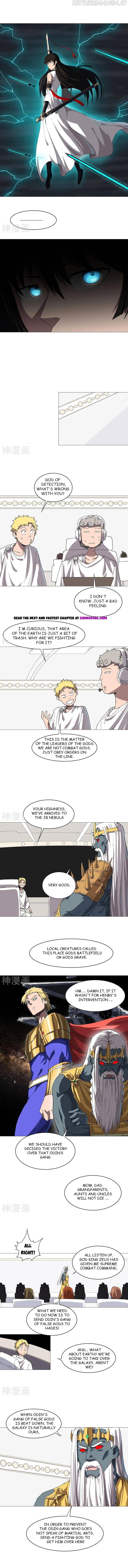 Cultivator Against Hero Society chapter 216 - page 1