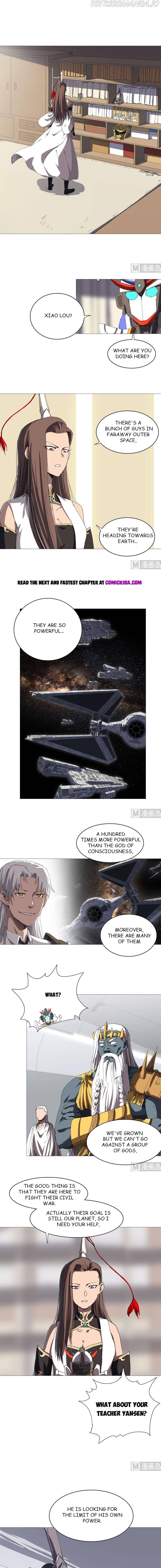 Cultivator Against Hero Society chapter 214 - page 1