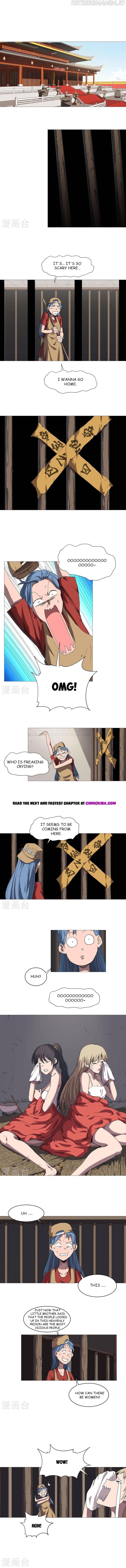 Cultivator Against Hero Society chapter 213 - page 1