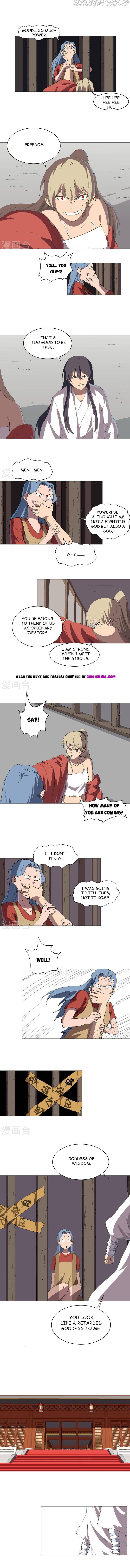 Cultivator Against Hero Society chapter 213 - page 3