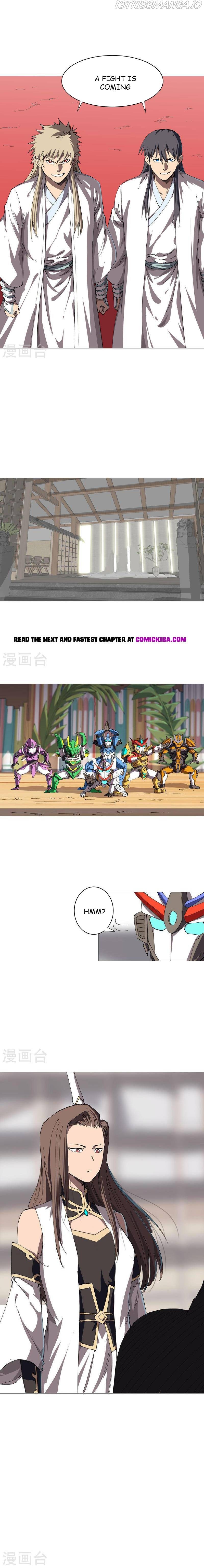 Cultivator Against Hero Society chapter 213 - page 4