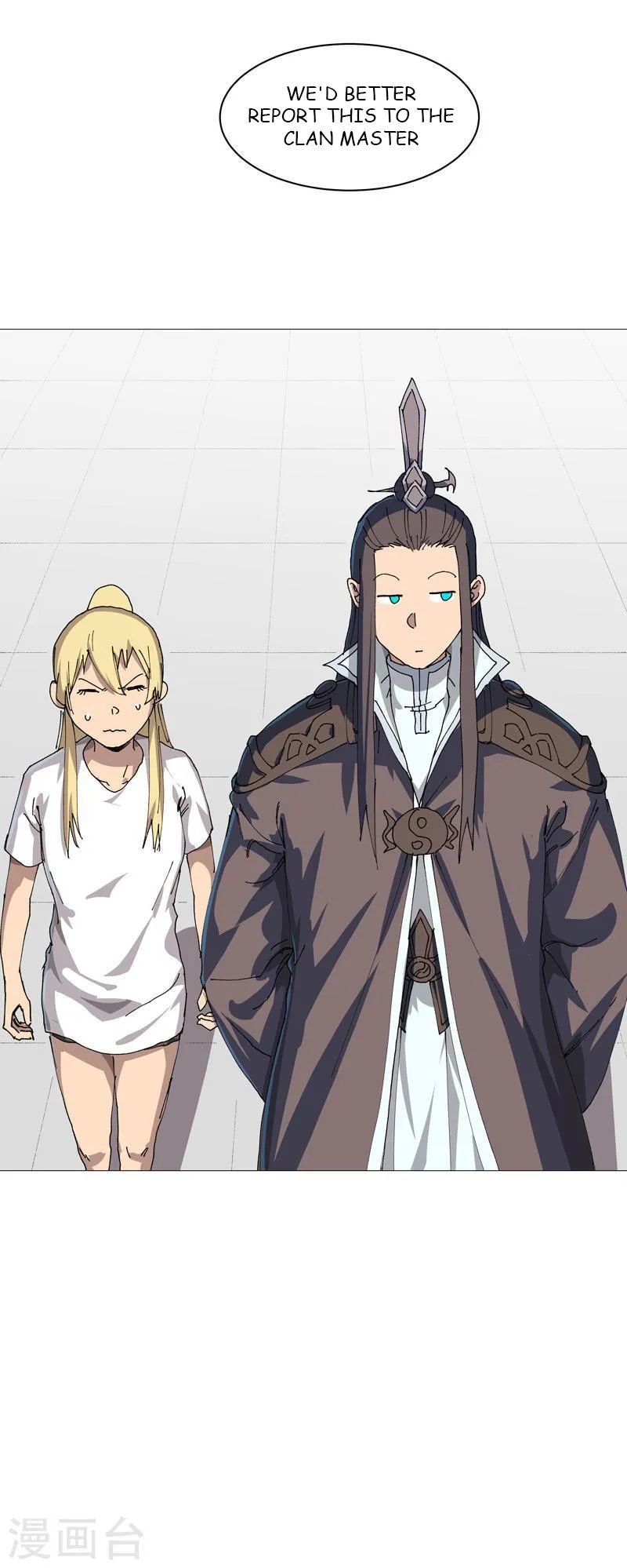 Cultivator Against Hero Society chapter 207 - page 5