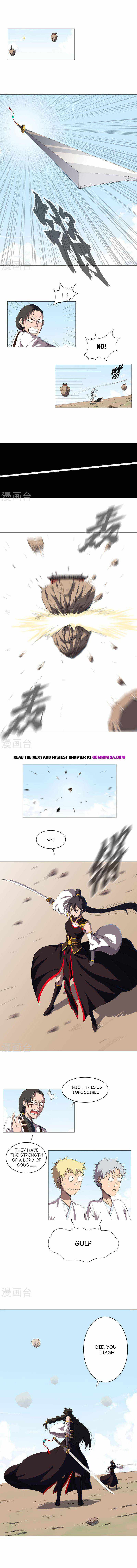 Cultivator Against Hero Society chapter 206 - page 2