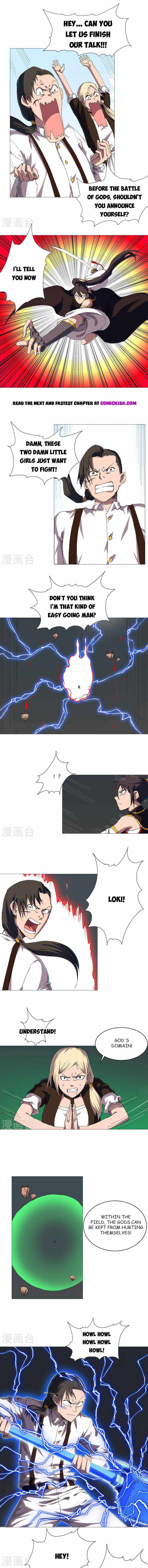 Cultivator Against Hero Society chapter 206 - page 3