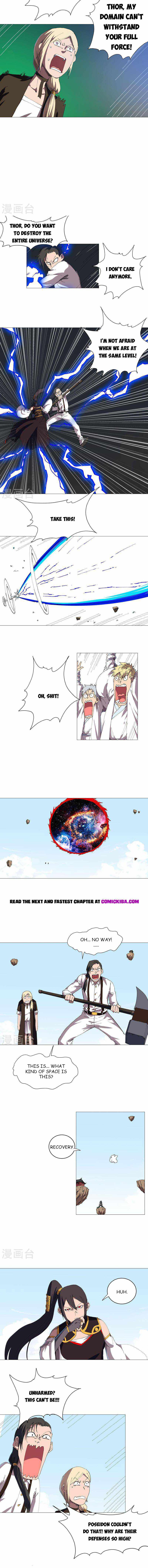 Cultivator Against Hero Society chapter 206 - page 4