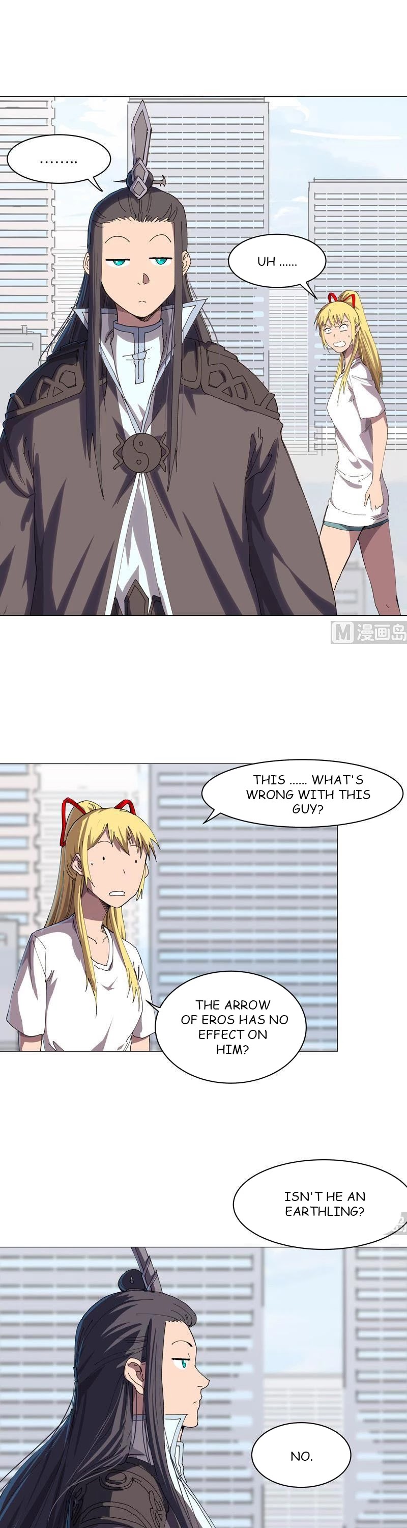 Cultivator Against Hero Society chapter 203 - page 1